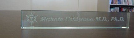 5月31日　関連病院長会で講演してきました