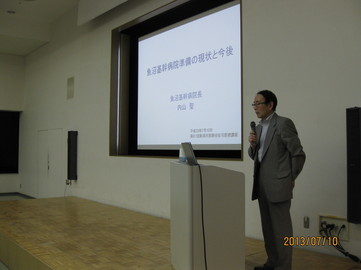 7月10日　新潟市医師会在宅医療講座で講演　うおぬま・米（まい）ねっと