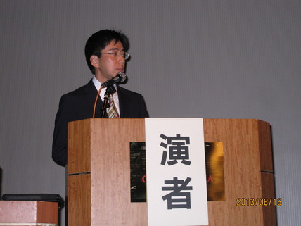 6月8日　ホスピタリスト石山貴章先生　新潟大学地域医療教育センター教授に就任決定！