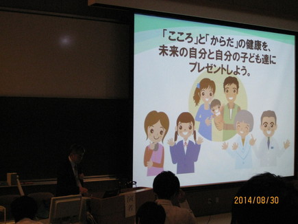 第217回日本小児科学会新潟地方会　様子