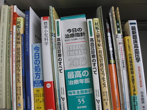 3月31日　県庁にいるときは　準（備室）と呼ばれたの～♪