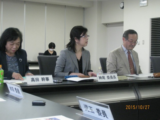10月27日　「病気の子どもの教育」　日本学術会議　出生・発達分科会