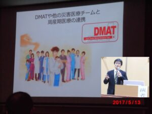 5月13日　日本小児科学会地方会　和田雅樹先生　災害時小児周産期リエゾンについて発表