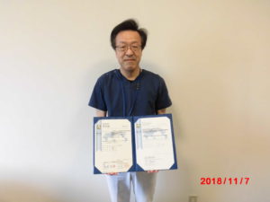 11月7日　新潟県内で2番目　当院検査室が国際的な信頼の規格ISO15189取得