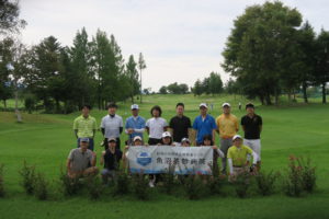 9月5日　UKBゴルフコンペを初開催