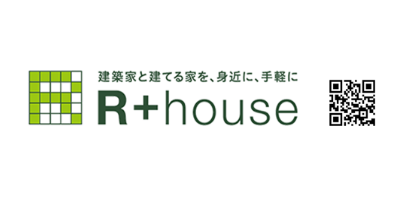 株式会社島田組内R＋house中越